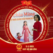 Vũ Thị Hương