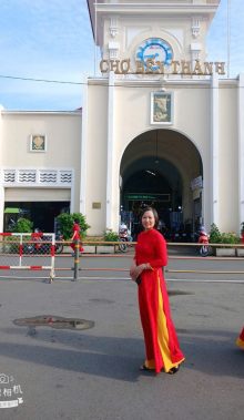 Nguyễn Thị Thanh Hải